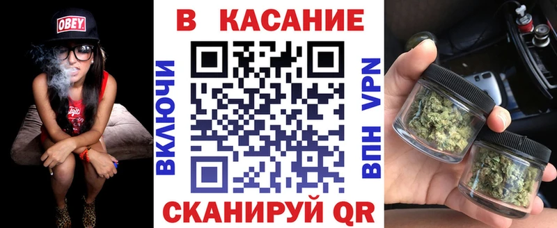 Мефедрон Горячий Ключ