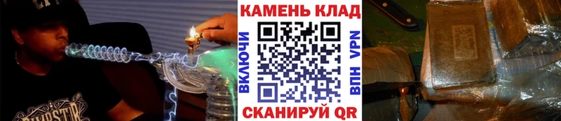 ГАШ гарик  Горячий Ключ 