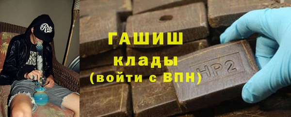 гидропоника Баксан