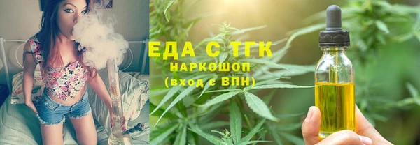 a pvp Балахна