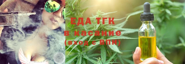гидропоника Баксан