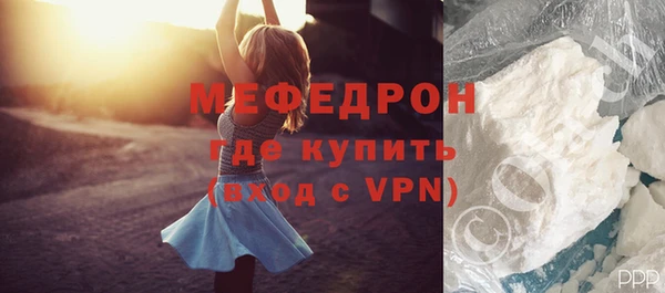 a pvp Балахна