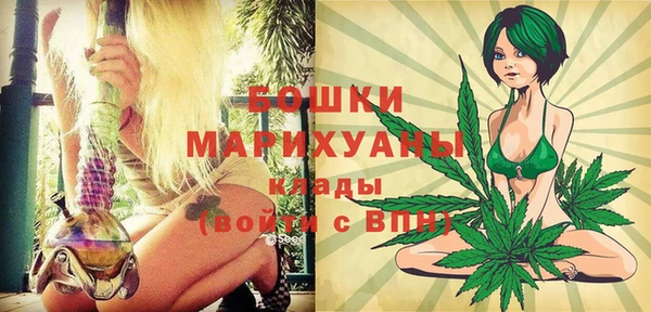 гидропоника Баксан