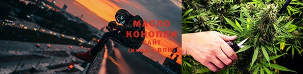 гидропоника Баксан