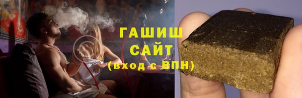 гидропоника Баксан