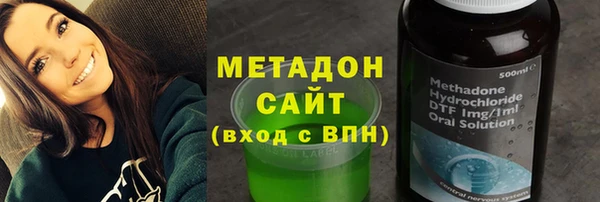 гидропоника Баксан