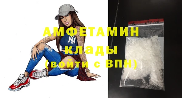 a pvp Балахна