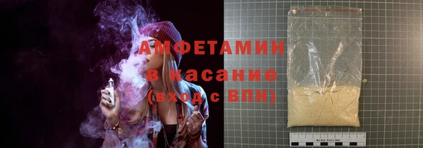 a pvp Балахна