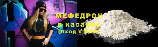 a pvp Балахна