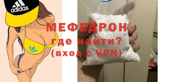 a pvp Балахна