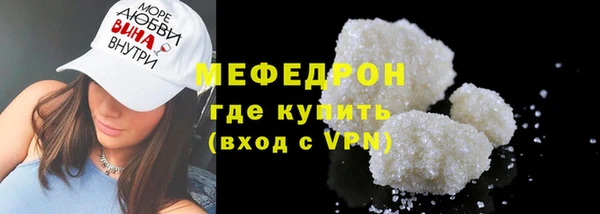 a pvp Балахна