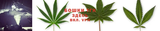 марихуана Балабаново