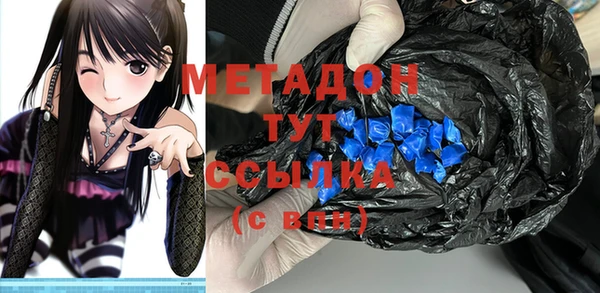 a pvp Балахна