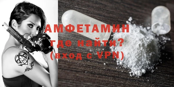 a pvp Балахна