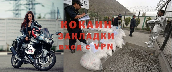 гидропоника Баксан