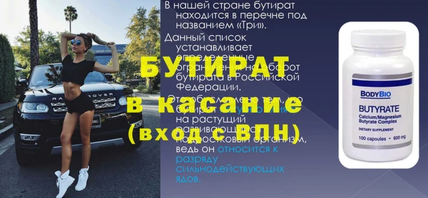 a pvp Балахна