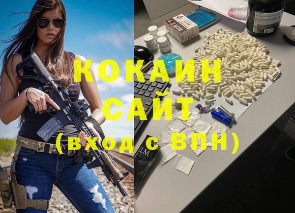 гидропоника Баксан