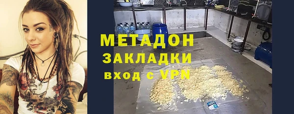 гидропоника Баксан