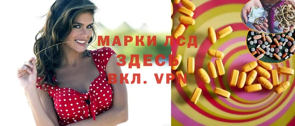 a pvp Балахна