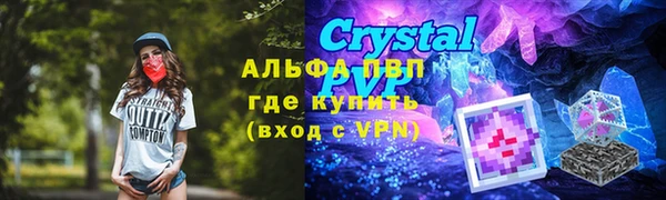 гидропоника Баксан