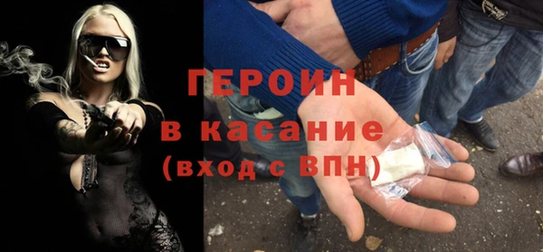 кокс Няндома