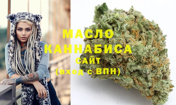 гидропоника Баксан