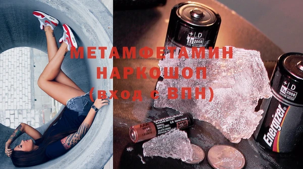 a pvp Балахна